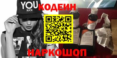 прущая мука Нарткала