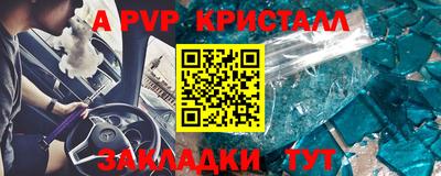 прущая мука Нарткала