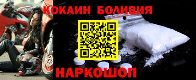 прущие грибы Нальчик