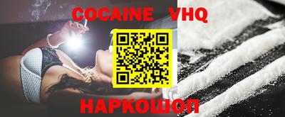 прущие грибы Нальчик
