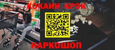 прущая мука Нарткала