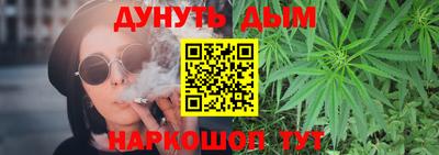 COCAINE Моздок