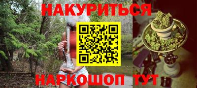 прущая мука Нарткала