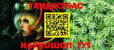 прущая мука Нарткала