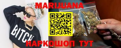 прущая мука Нарткала