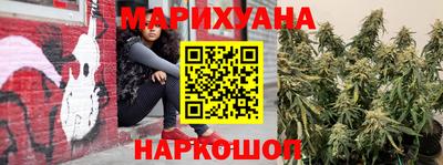 прущая мука Нарткала
