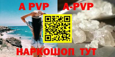прущая мука Нарткала