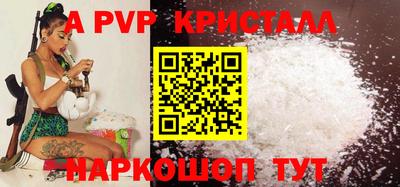 прущая мука Нарткала