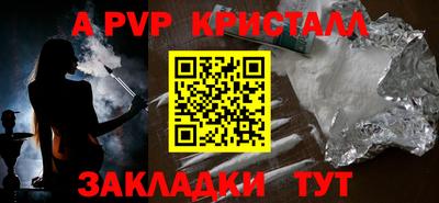прущие грибы Нальчик