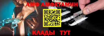 прущая мука Нарткала