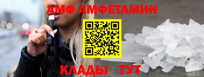 прущая мука Нарткала