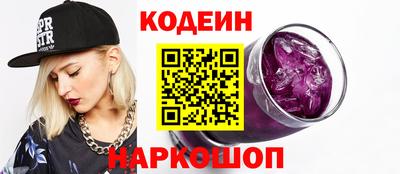 прущая мука Нарткала