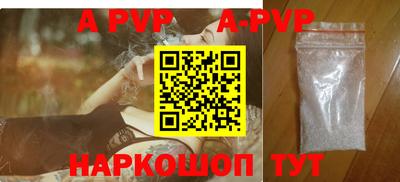 прущая мука Нарткала