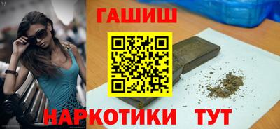 прущая мука Нарткала