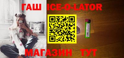 прущая мука Нарткала