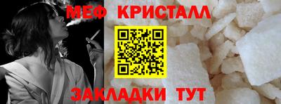 прущие грибы Нальчик