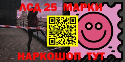 прущие грибы Нальчик