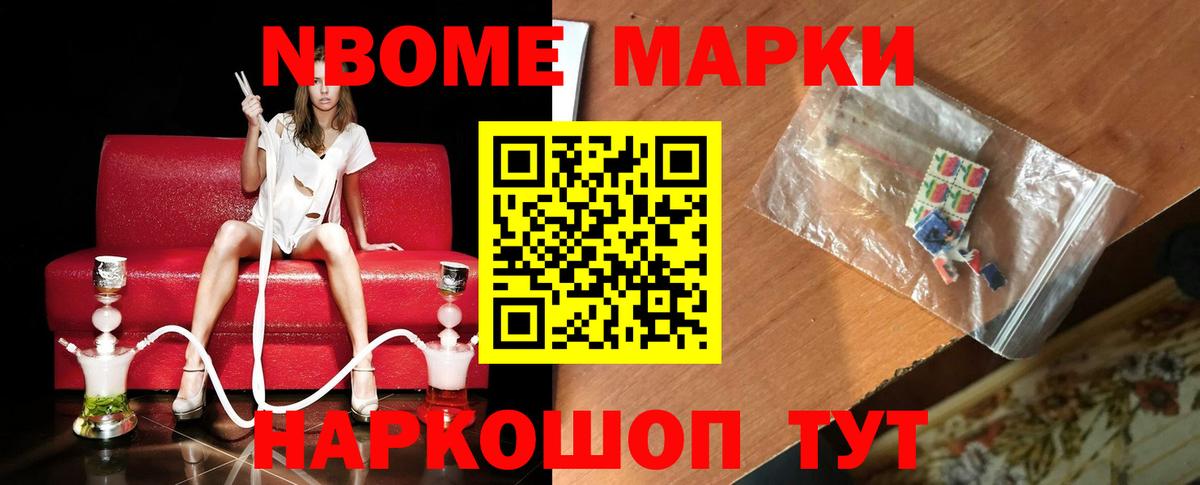 ЛСД экстази ecstasy Печора