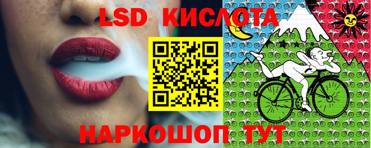Печора  магазин    Вход с VPN  Марки NBOMe 1,5мг  Марки NBOMe 1,5мг  Марки NBOMe 