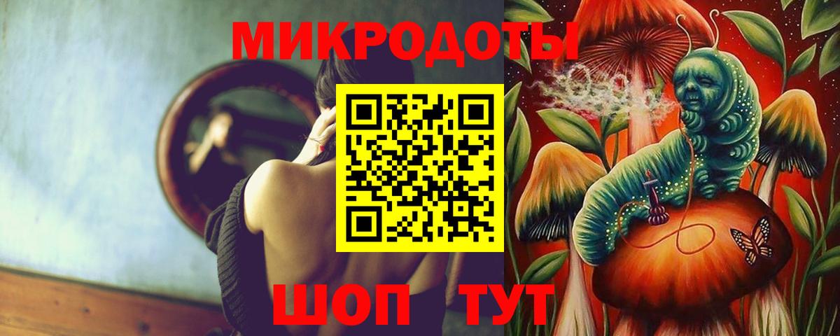 Галлюциногенные грибы Magic Shrooms  Псилоцибиновые грибы ЛСД  Вход с VPN  Печора 