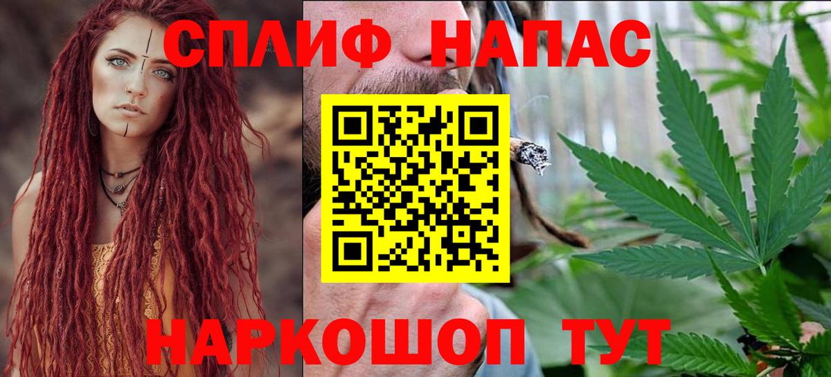Конопля ГИДРОПОН Печора